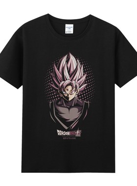 龙珠超周边赛亚人孙悟空goku印花纯棉圆领短袖半袖T恤男女bf风