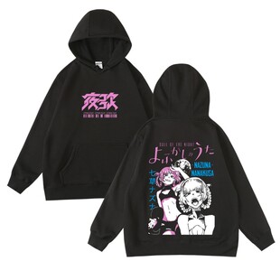 日本动漫卡通二次元彻夜之歌夜守周边秋冬套头加绒连帽衫卫衣男女