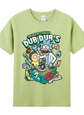 纯棉短半袖T恤男潮牌二次元动漫瑞克与莫蒂rickandmorty印花周边