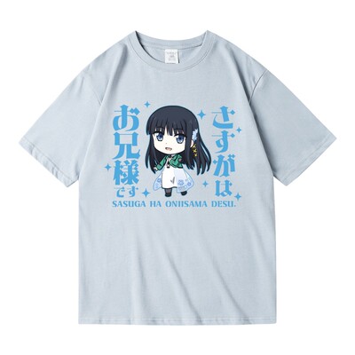 日系卡通动漫二次元魔法科高校的劣等生司波深雪短袖T恤男女夏