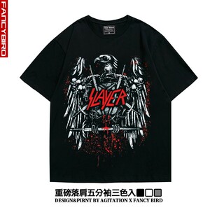 美式金属乐队杀手slayer重磅纯棉短半袖T恤落肩宽松男女oversize
