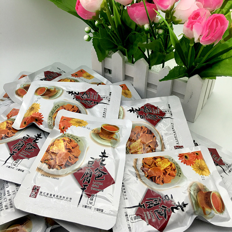 浙江温州特产 老爸豆干500克肉汁豆腐干味道豆腐干沙茶味怀旧零食