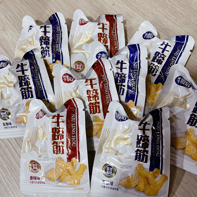 牛蹄筋即食温州特产牛筋五香辣牛板筋熟食湖岭牛蹄筋小吃休闲食品