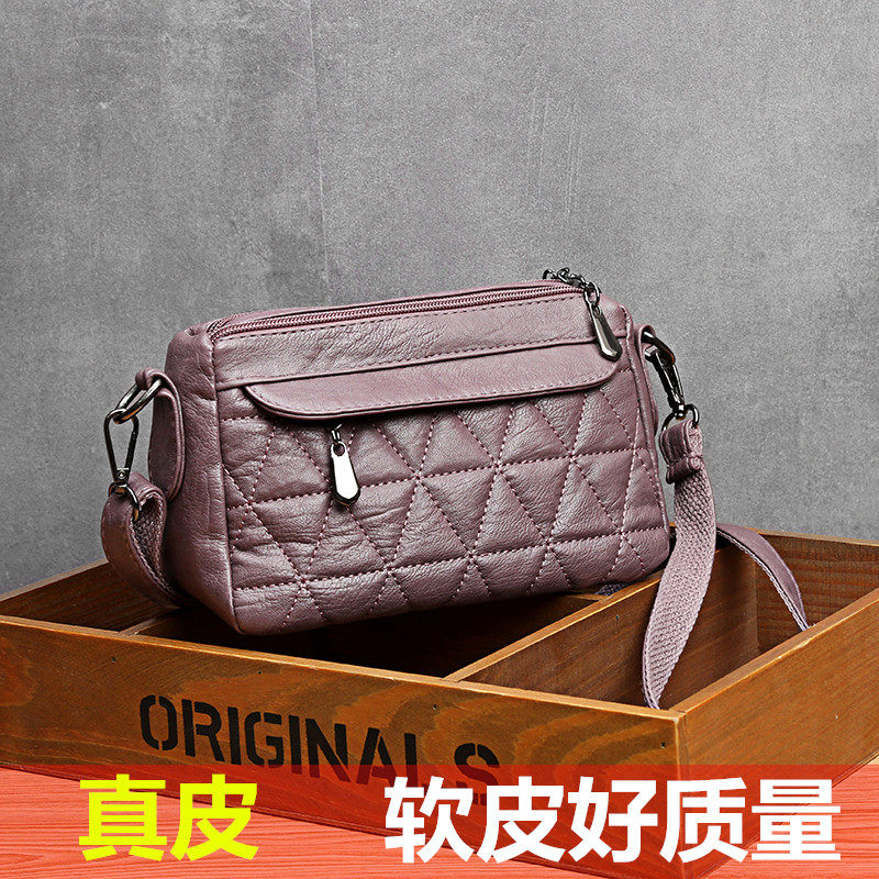 真皮女款包包2020新款百搭韩版斜挎大容量女包单肩包多层小方包