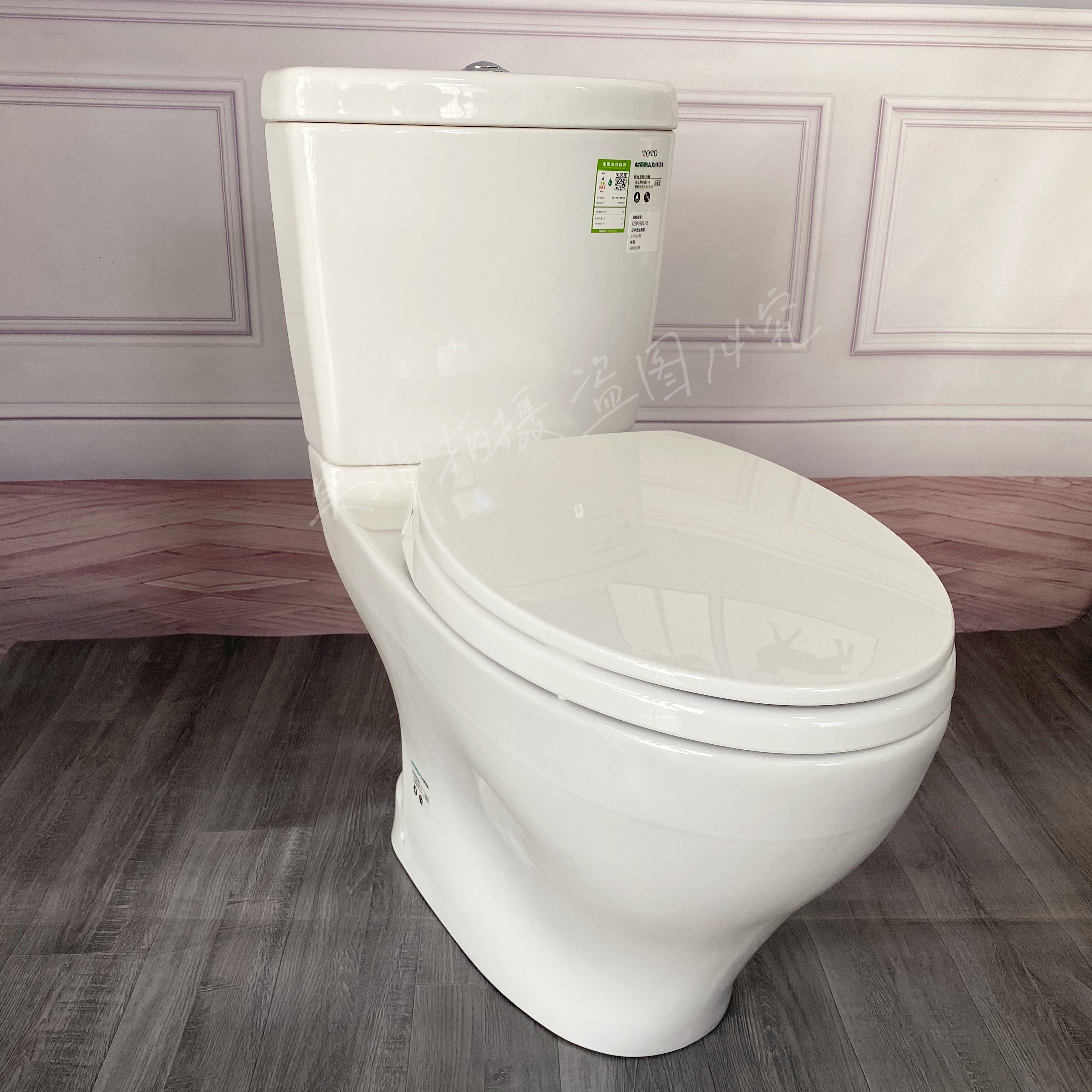 大小水切换toto智洁坐便器