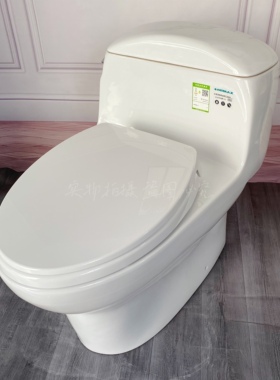 TOTO坐便器CW988GB/CW988REB智洁全包马桶连体式节水座便器陶瓷