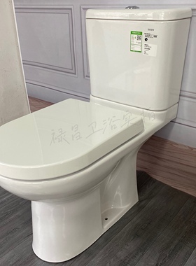 TOTO坐便器冲落式分体坐便器CW781VK/SW781/CW781RPB/781墙排马桶