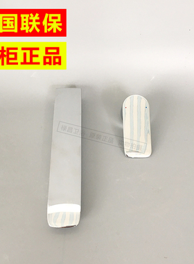 TOTO埋墙龙头TLG04309B/ 04310B挂墙式暗装洗脸盆台盆冷热水龙头