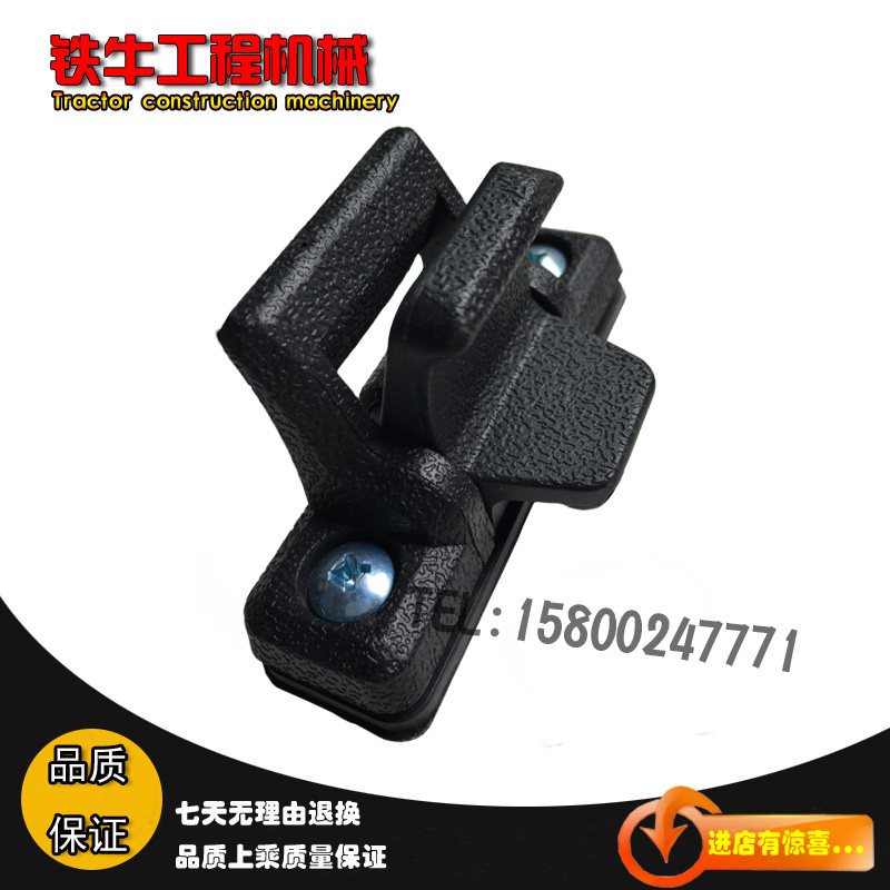 挖掘机配件卡特307 312C 315 200B 320D 336D专用玻璃扣推窗卡扣