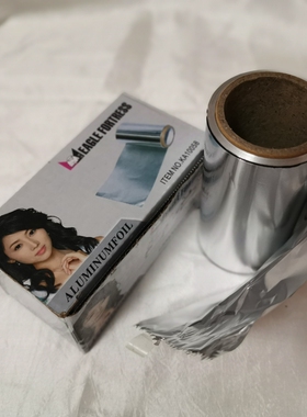 鹰堡 加厚专业美发烫发挑染发锡纸条银锡箔美甲卸甲锡纸50m*10cm