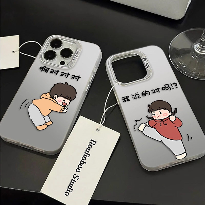 搞怪情侣苹果16ProMax手机壳透明卡通创意151413可爱 - 实物图