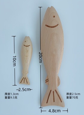 榉木雕刻仿真鱼木质鱼工艺品