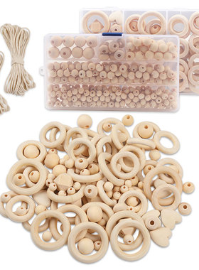 diy串珠材料盒装圆木珠组合套装原木色木珠子创意