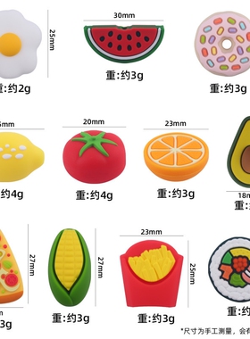 卡通水果硅胶珠创意DIY奶嘴链