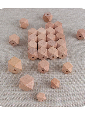 10~20mm原木色榉木八角珠磨牙玩具配件DIY牙胶手环奶嘴链项链