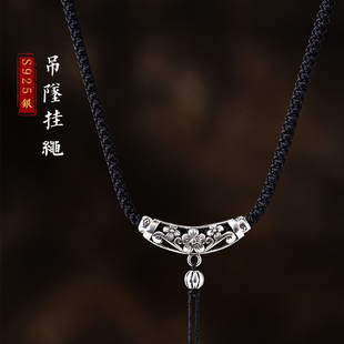 3毫米粗925纯银吊坠挂绳翡翠玉佩观音佛平安扣调节款 毛衣项链绳子