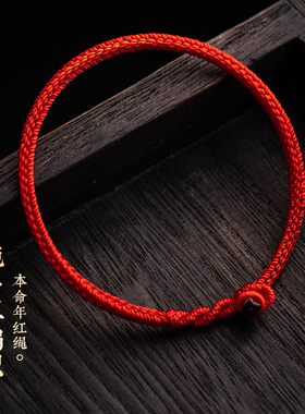 素绳坊S925银全手工编织