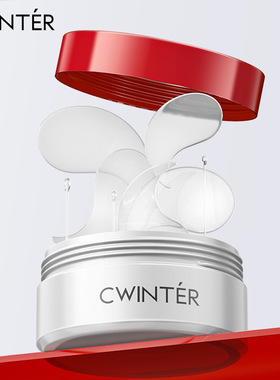 致朵红蛇毒淡纹紧致眼膜贴提拉补水眼部护理润弹眼部眼膜贴