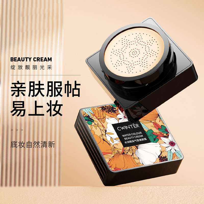 热卖致朵蘑菇头气垫隔离修容不卡粉定妆cc霜保湿遮瑕膏气垫bb霜