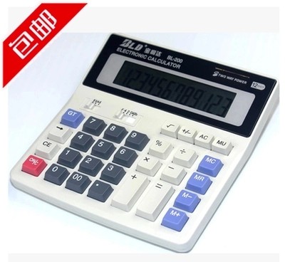 寶利達BL200ML太陽能計算器銀行商務辦公台式計算機電腦按鍵在類目 電子詞典/電紙書/文化用品, 計算器中 - 來自Buy2taobao.com提供專業的淘寶代購服務