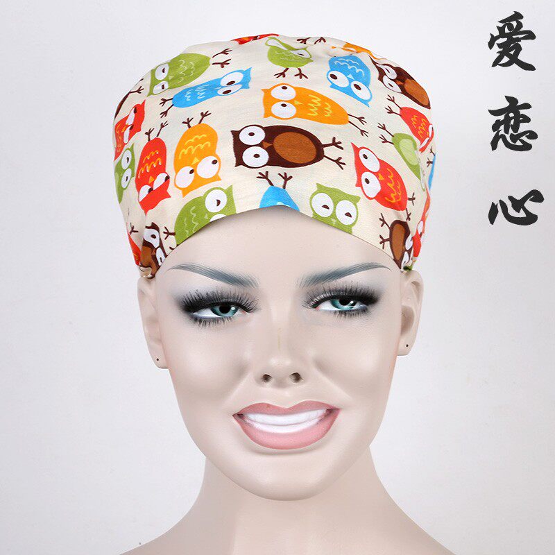 Tenue infirmière - Ref 1867364 Image 5