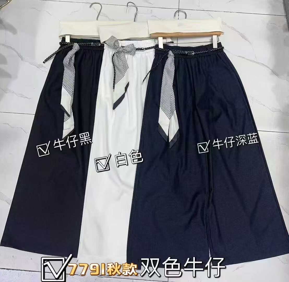 2025秋季气质通勤OL松紧腰休闲裤