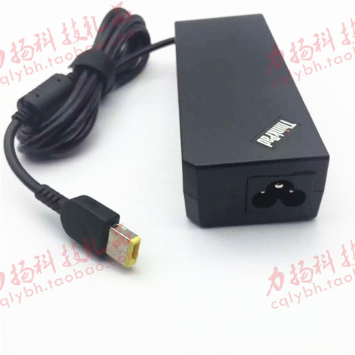 联想M490S Z510 E4430A笔记本B5400 4400电脑Y50C/P充电源适配器