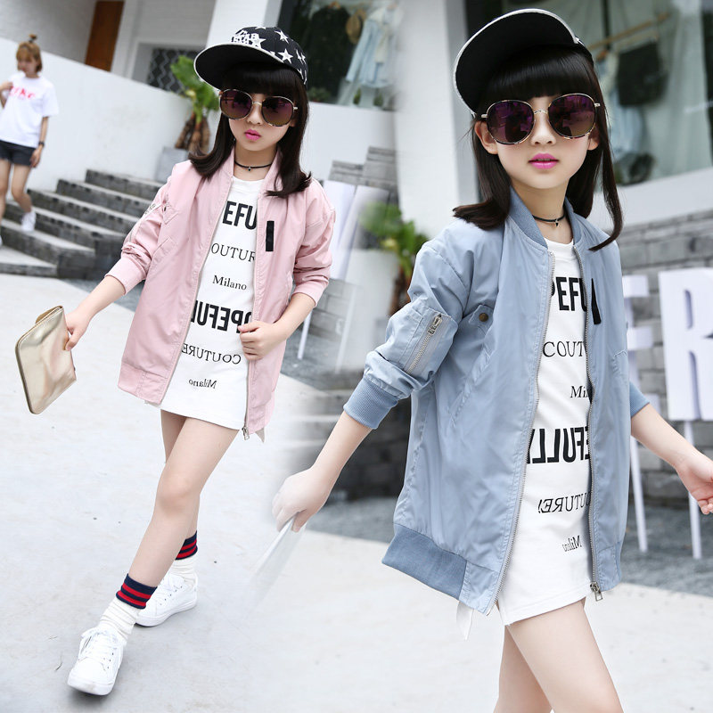 Blouson pour fille en mélange - Ref 2160032 Image 1