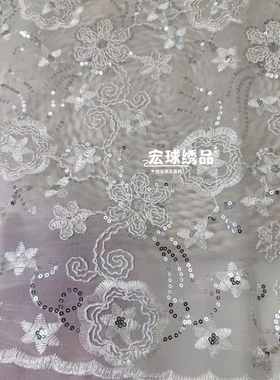 爆款春夏立体欧根纱珠片刺绣布 绳绣雪纺花面料女连衣裙马甲童装