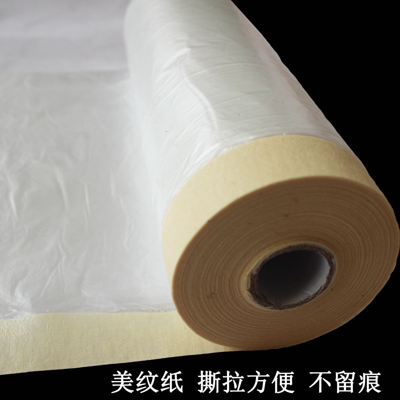 美纹纸汽车金属宽幅专业遮蔽膜