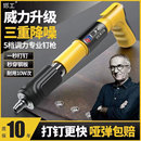 邯工迷你吊顶神器打线槽安装 吊卡水泥墙紧固器打钉神器小型炮钉枪