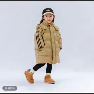 099迪迪咖色男童女童中长款 羽绒服