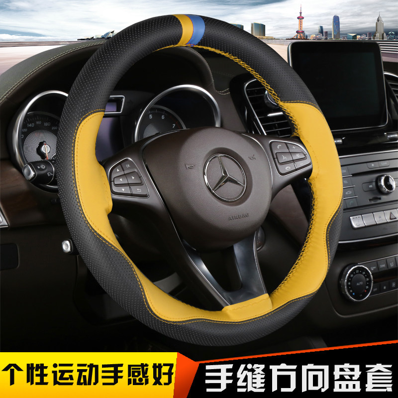 手缝真皮方向盘套女韩国可爱运动四季通用型防滑汽车把套大众速腾