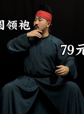 【甲胄内搭专用圆领】散热性能拉满但不抗皱，适合配甲穿里面