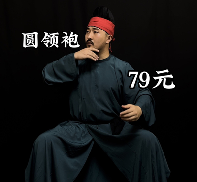 【甲胄内搭专用圆领】散热性能拉满但不抗皱，适合配甲穿里面