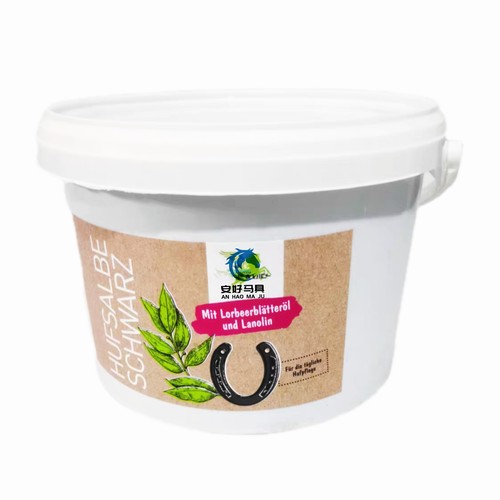 德国进口Parisol马蹄油 2.5L大桶蹄油保湿防开裂马匹养护安好马具