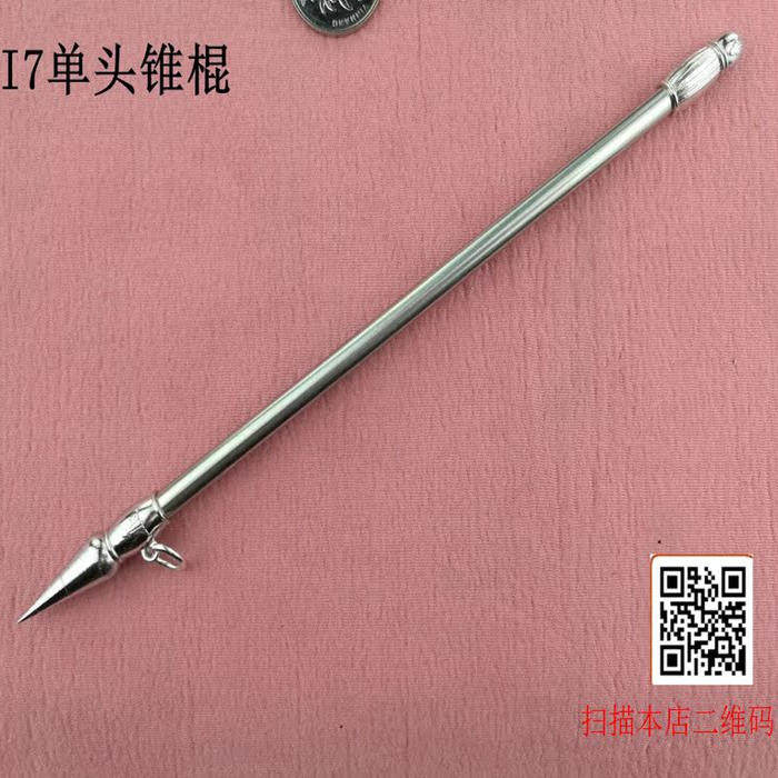 27厘米左右6:1金属十八般古COSPLAY配件/