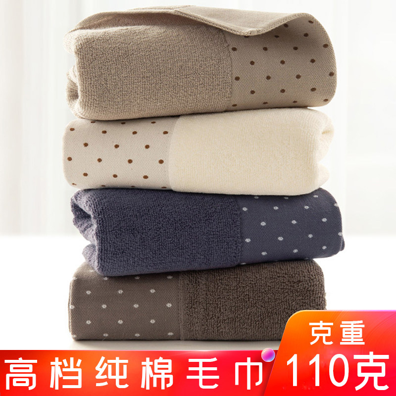 家用加厚款纯棉大毛巾吸水不掉毛