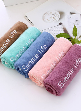 青春派超柔涤锦加厚毛巾35x75厘米100克擦脸洗澡强吸水不掉毛男女