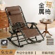 摇椅躺椅折叠午休靠背靠椅午睡椅子两用家用阳台懒人藤椅休闲老人