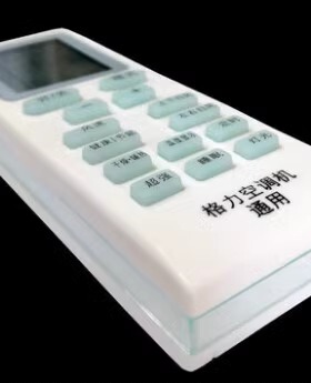 适用于格力KFR-72TW/(7256)NhBa-3天花机吊顶中央空调遥控器