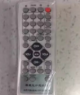 适用于海尔电视机遥控器HYF-35D 21T8K-T 25F5D-T 34FV6H 25T5A-T