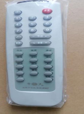 适用于长虹电视机遥控器K9D D2521B D2522B D2523B D2526B D2598A