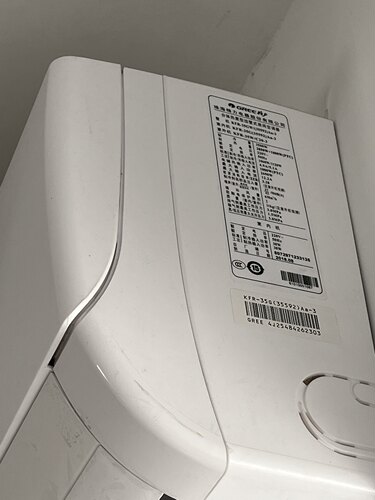 适用格力 KFR-35GW/(35592)Aa-3 32GW/(32591)FNhAf-A3空调遥控器