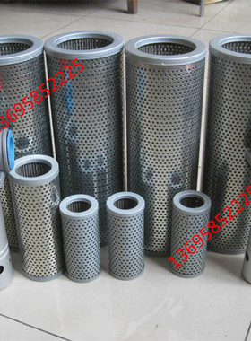 不锈钢吸油滤芯TFX-ZX-100.160.250.400.630.800.1300x80x100x180