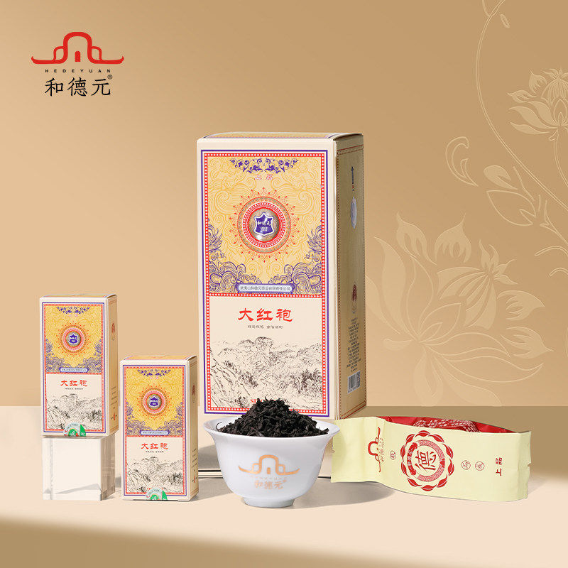 和德元上品大红袍特级足火浓香型武夷岩茶乌龙茶炭焙送礼150克/盒