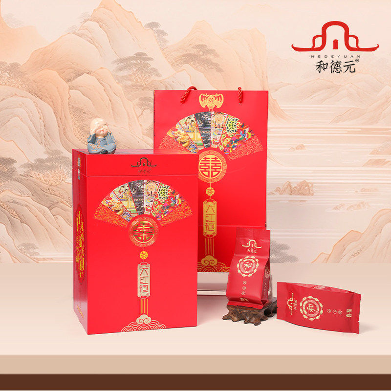 和德元双喜茶大红袍浓香型乌龙茶果香碳焙武夷岩茶叶喜庆送礼500g
