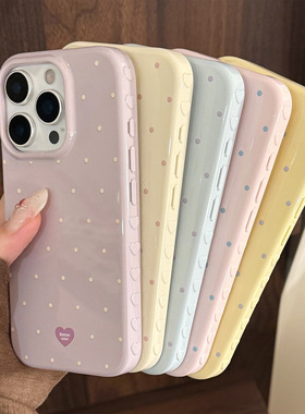 日韩纯色小众简约波点适用苹果17手机壳iPhone17ProMax新款女16ProMax保护套14小清新13个性12全包15Pro软壳