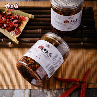 馋三疯香辣手撕鱼柴火鱼湖南特产鱼干鱼货小鱼仔即食下饭下酒小吃