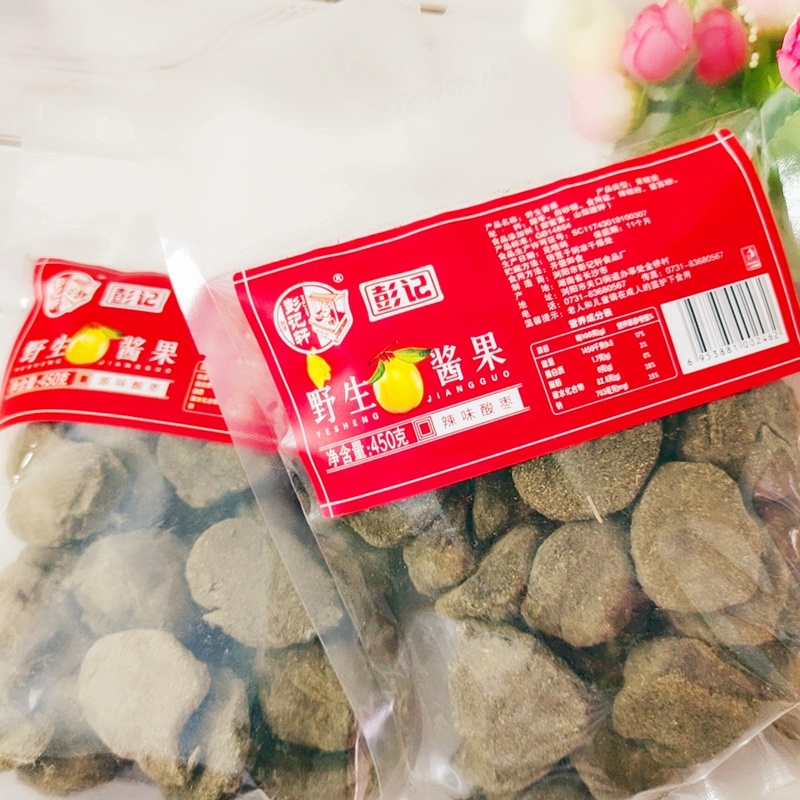 湖南特产浏阳彭记轩野生酱果450g原味辣味酸枣果脯1袋包邮